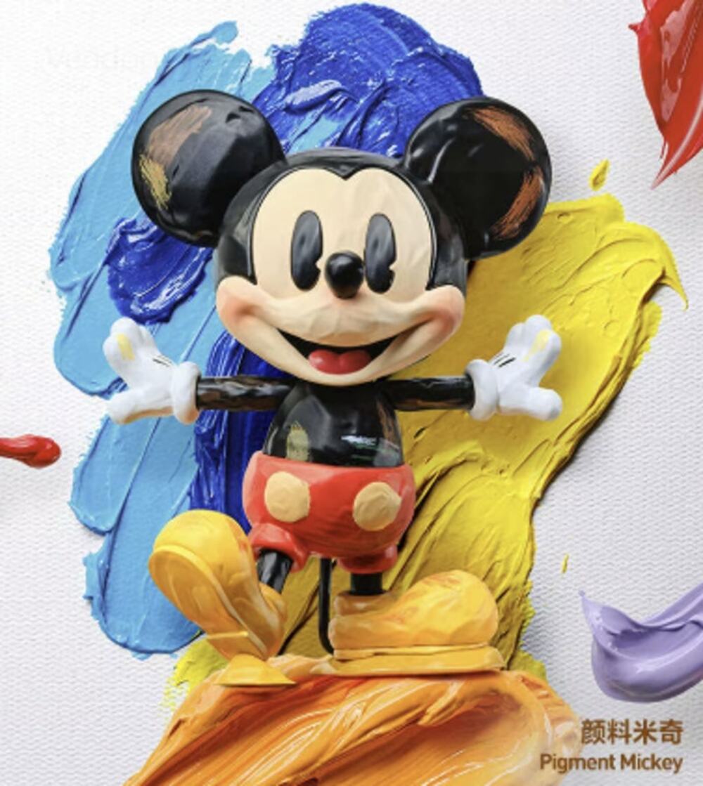 Pop Mart x Disney, Boundless Creativity, Pigment Mickey Collectible Figure, New